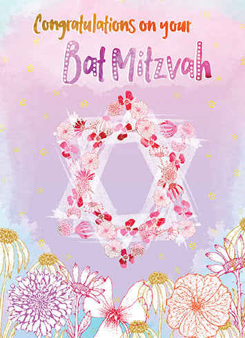 Flowery Star Bat Mitzvah Card