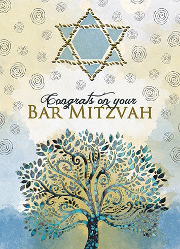Tree Bar Mitzvah Card